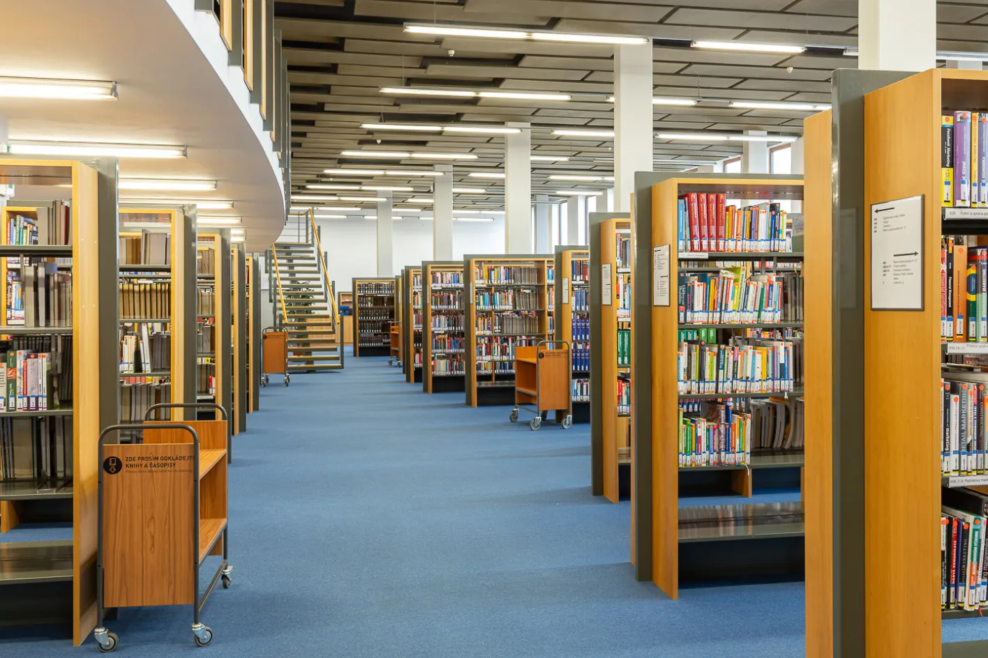 Studovna humanitních věd