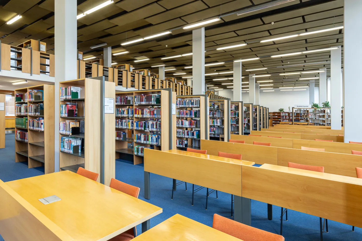 Studovna humanitních věd