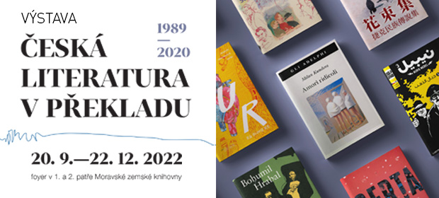 Česká literatura v překladu 1989 – 2020 - výstava Česká literatura v překladu 1989 – 2020 - výstava